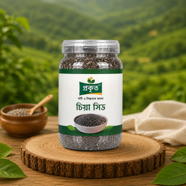 চিয়াসিড ৫০০ গ্রাম
